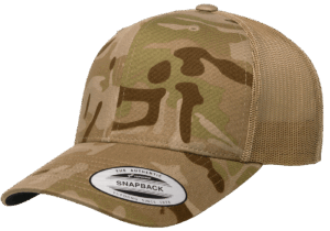 Yupoong 6606 Multicam Arid Tan